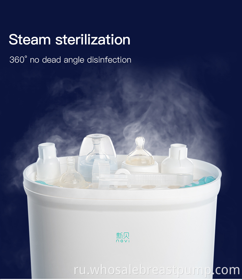 Sterilizer Dryer For Baby Bottles